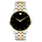 Movado Movado Men's Museum Classic Diamond Accent Two-Tone 0607202 - Time After Time Watches