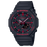 G-SHOCK 2100 Series