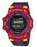 Limited Edition FC Barcelona Matchday Trainer
