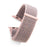 Nylon Replacement Watchband compatible with the Apple iWatch 38mm/40mm