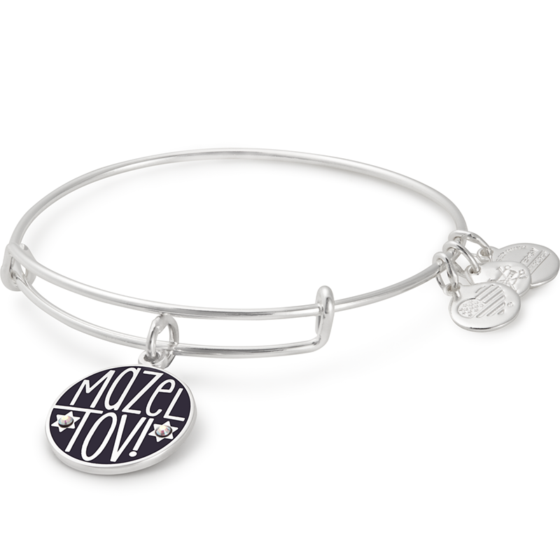 Alex and Ani Mazel Tov Charm Bangle